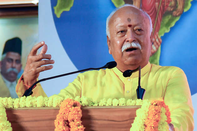 Maharshi Valmiki wrote Ramayana to relieve humanity's sorrow, says Mohan Bhagwat