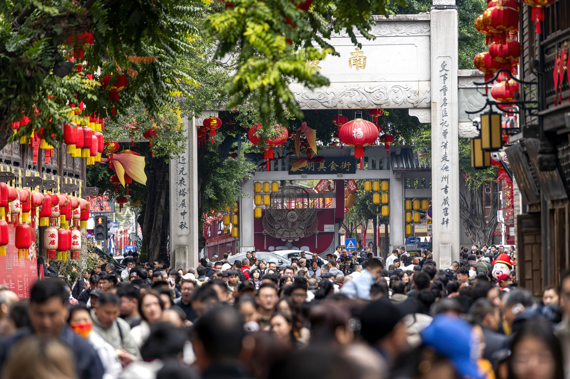 CHINA-FUJIAN-FUZHOU-CHINESE NEW YEAR-CELEBRATION (CN)