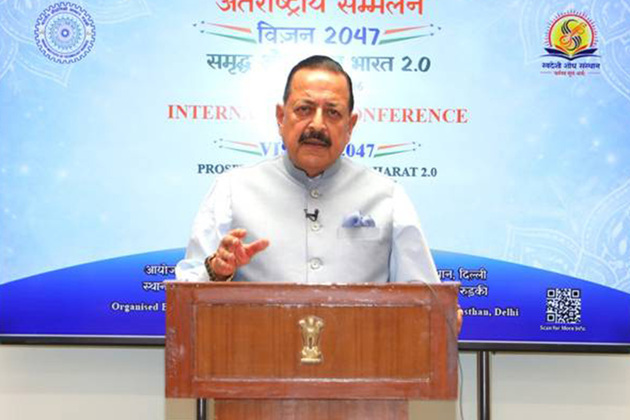 21st century belongs to Bharat; bio-economy to reach USD 1 trillion by 2047, says Union Minister Jitendra Singh