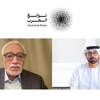 Mohammed bin Rashid congratulates Professor Abbas El Gamal for winning Great Arab Minds 2025 Engineering and Technology Award