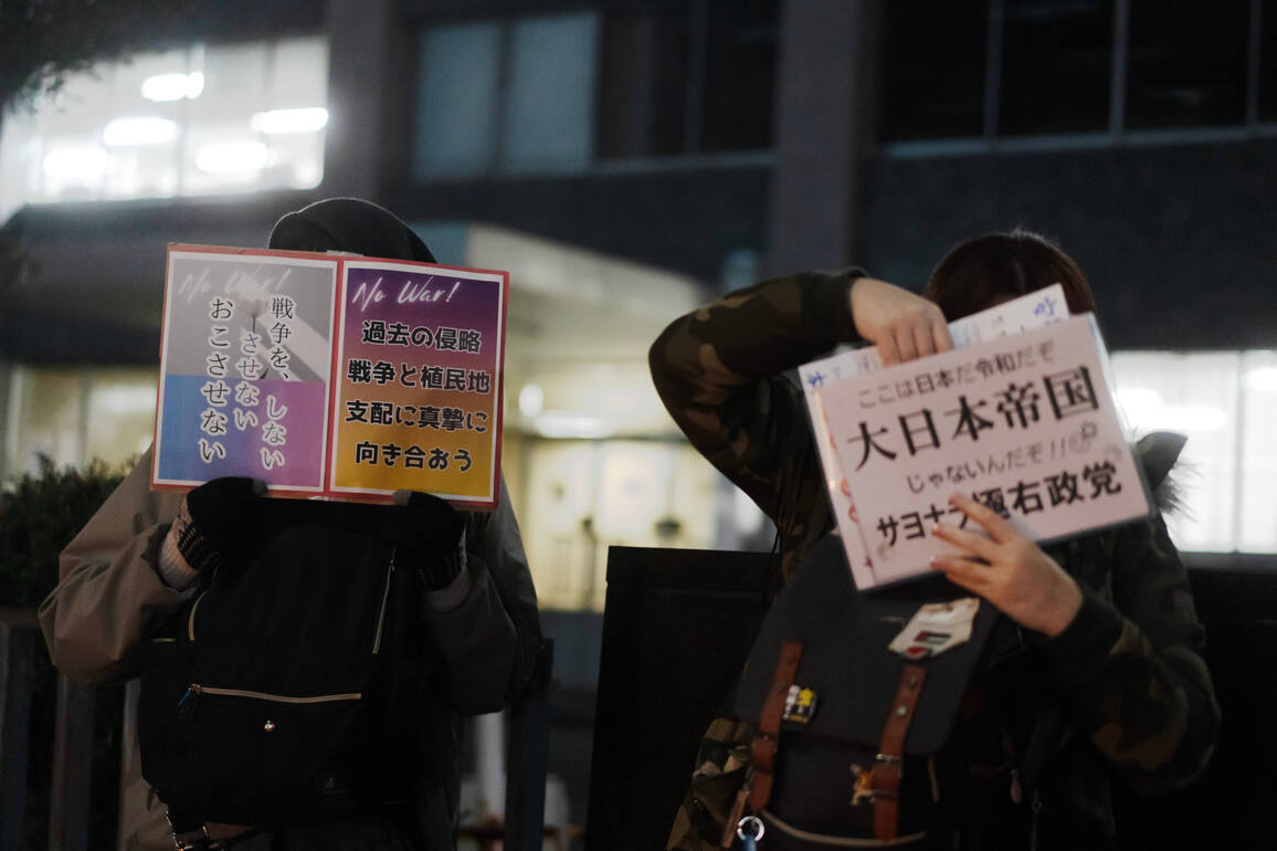 (SpotNews)JAPAN-TOKYO-U.S.-VENEZUELA-PM-EVASIVE STANCE-PROTEST