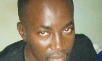 Muyimba eyakwatiddwa Muyimba eyakwatiddwa