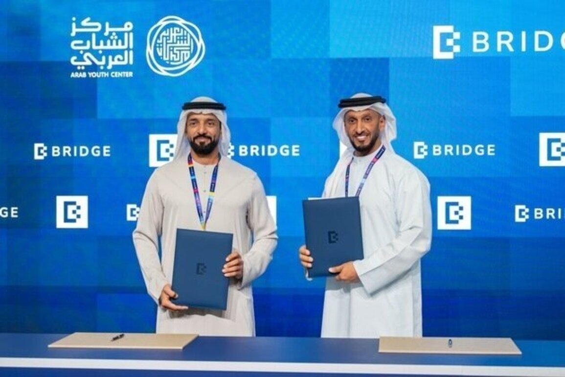 Arab Youth Centre signs two strategic MoUs with 'BRIDGE', 'Visioneers'