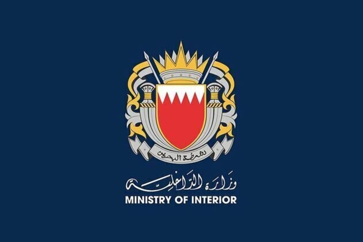 Girl injured, homes damaged in Bahrain after Iranian attack