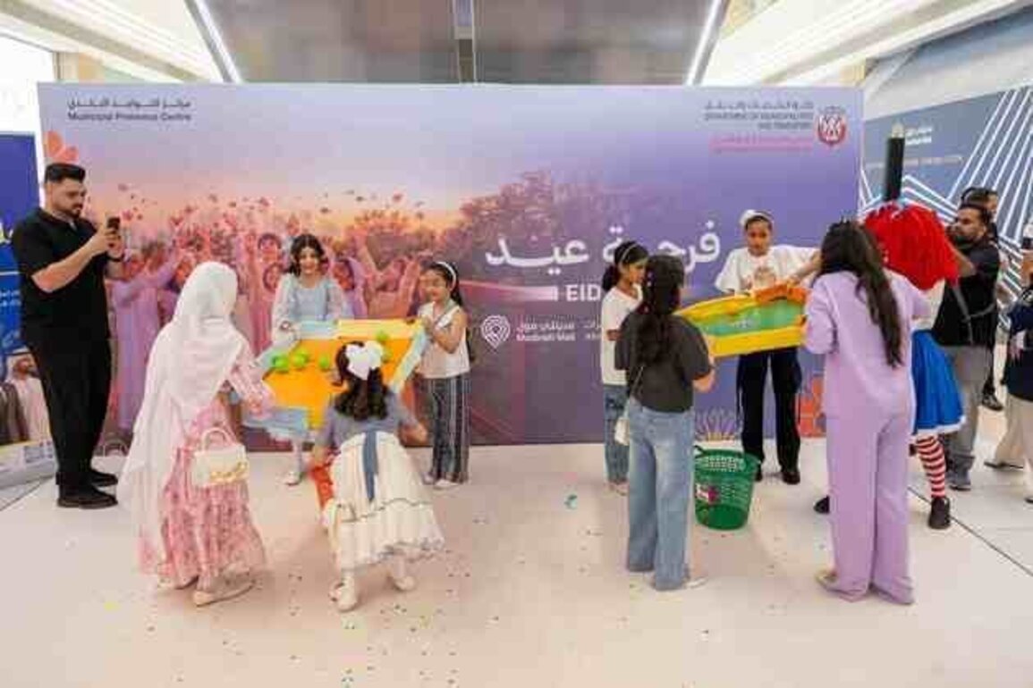 Abu Dhabi City Municipality organises 'Eid Joy' initiative