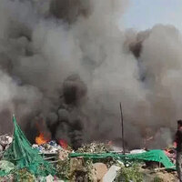 Fire breaks out in Majlis Park forest area in Delhi