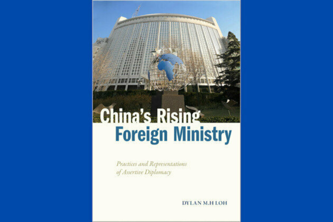 Review  Chinas Rising Foreign Ministry