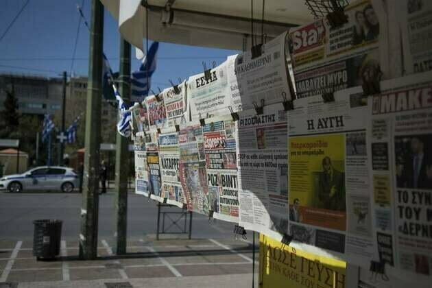 Greece: Media Freedom in Crisis