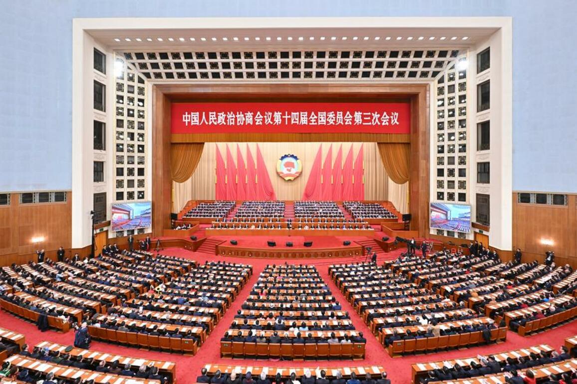 InPics: China's top political advisory body holds closing meeting of annual session