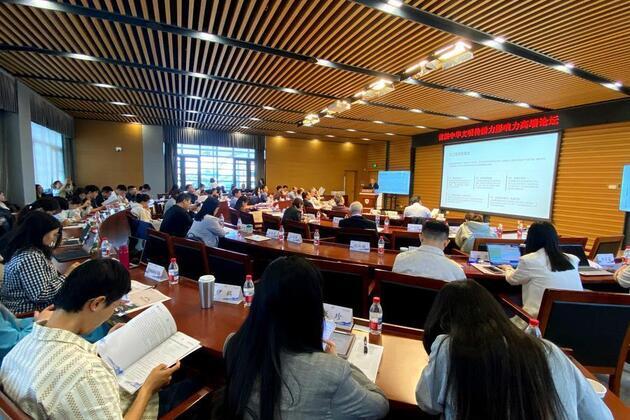 Experts highlight AI's role in boosting appeal of Chinese civilization