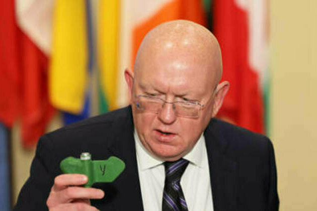 US Republicans demand banned weapons for Ukraine