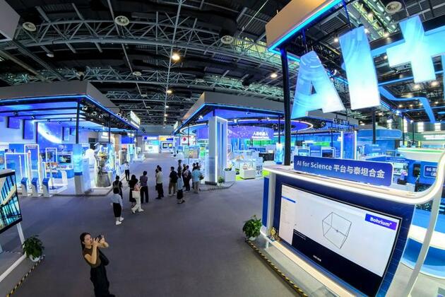 China releases list of key science, engineering challenges amid tech push