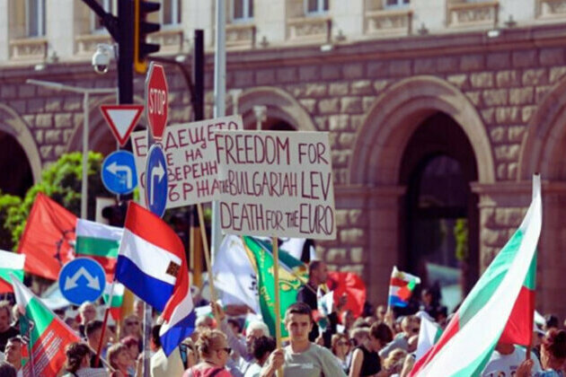 Bulgaria: Anti-Euro Protests Intensify as Sofia Faces 10-Day Blockade