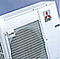 Mitsubishi recall heat pumps