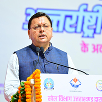 "Govt is committed to develop Uttarakhand as Khel Bhumi": Uttarakhand CM Dhami
