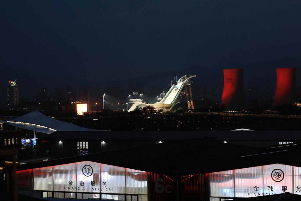 CHINA-BEIJING-CIFTIS-SHOUGANG PARK-NIGHT VIEW (CN)