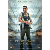 'Suriya 46' officially titled 'Vishwanath and Sons,' check out first look poster