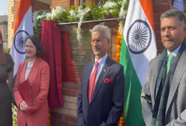 EAM S Jaishankar inaugurates new Indian Consulate in Manchester