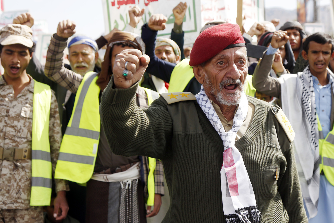 YEMEN-SANAA-U.S.-AIRSTRIKES-RALLY