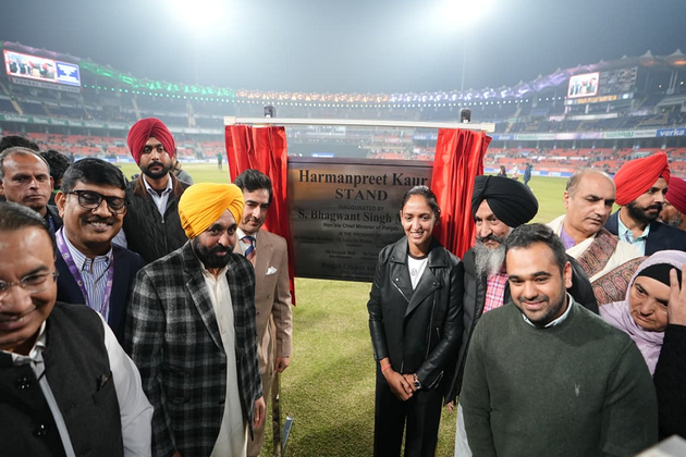 Stands named after Women's WC 2025 winning skipper Harmanpreet Kaur, all-rounder Yuvraj Singh inaugurated at Mullanpur Stadium
