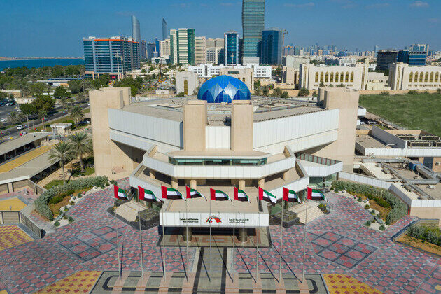 UAE to host 2nd PAM Women Parliamentary Forum