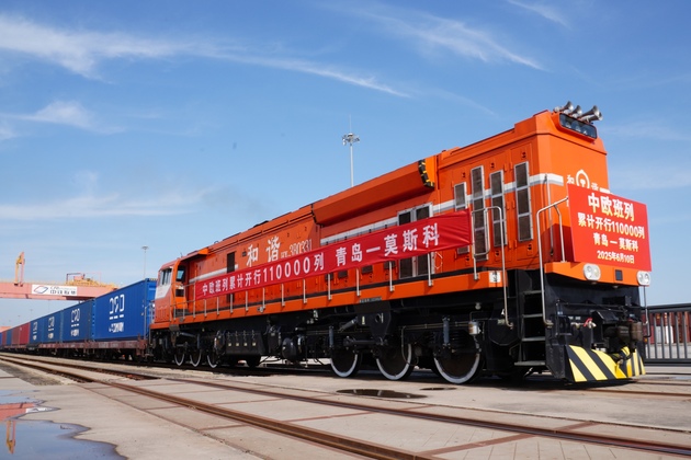 PhotoFlash | 110,000 trips: China-Europe freight train service embraces new progress