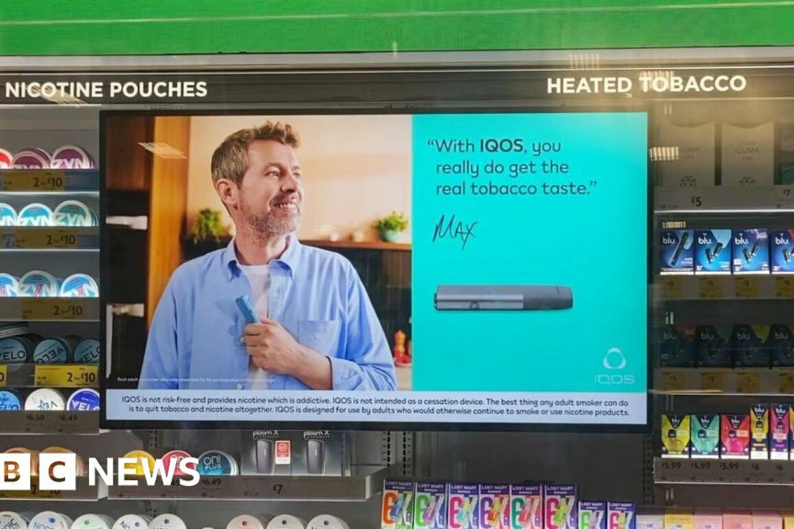 Sainsburys and Morrisons told to stop advertising heated tobacco
