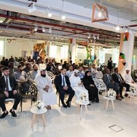 Ajman Municipality organises 2026 Public Health Pest Control Companies Forum
