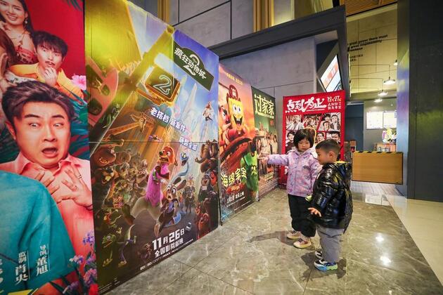 Update: "Zootopia 2" surpasses "Avengers: Endgame" as China's top imported film