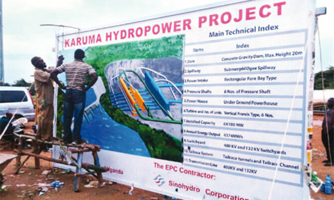 Karuma project begins Karuma project begins