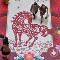 MALAYSIA-KUALA LUMPUR-YEAR OF THE HORSE-DECORATIONS