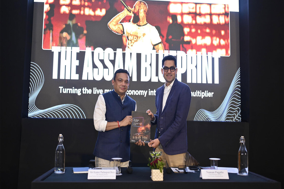 Assam: New concert hub; ATDC, BookMyShow, EY-Parthenon see 700 cr growth in 5 years