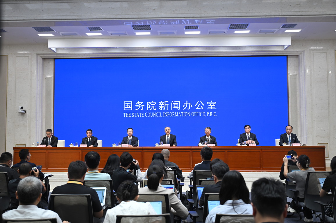 PhotoFlash | SCIO holds press conference on unswervingly advancing socialist rule of law with Chinese characteristics during 14th Five-Year Plan period