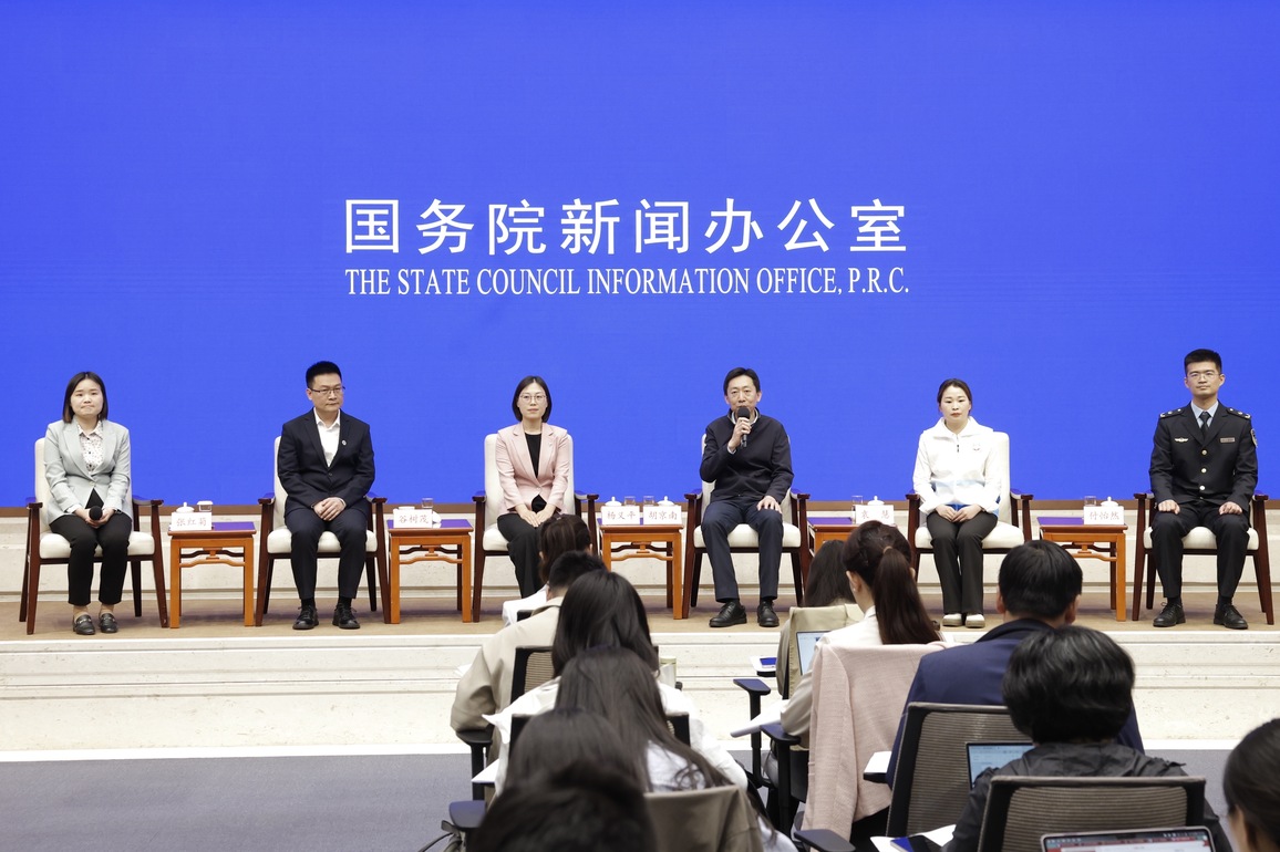 CHINA-BEIJING-STATE COUNCIL INFORMATION OFFICE-GROUP INTERVIEW (CN)