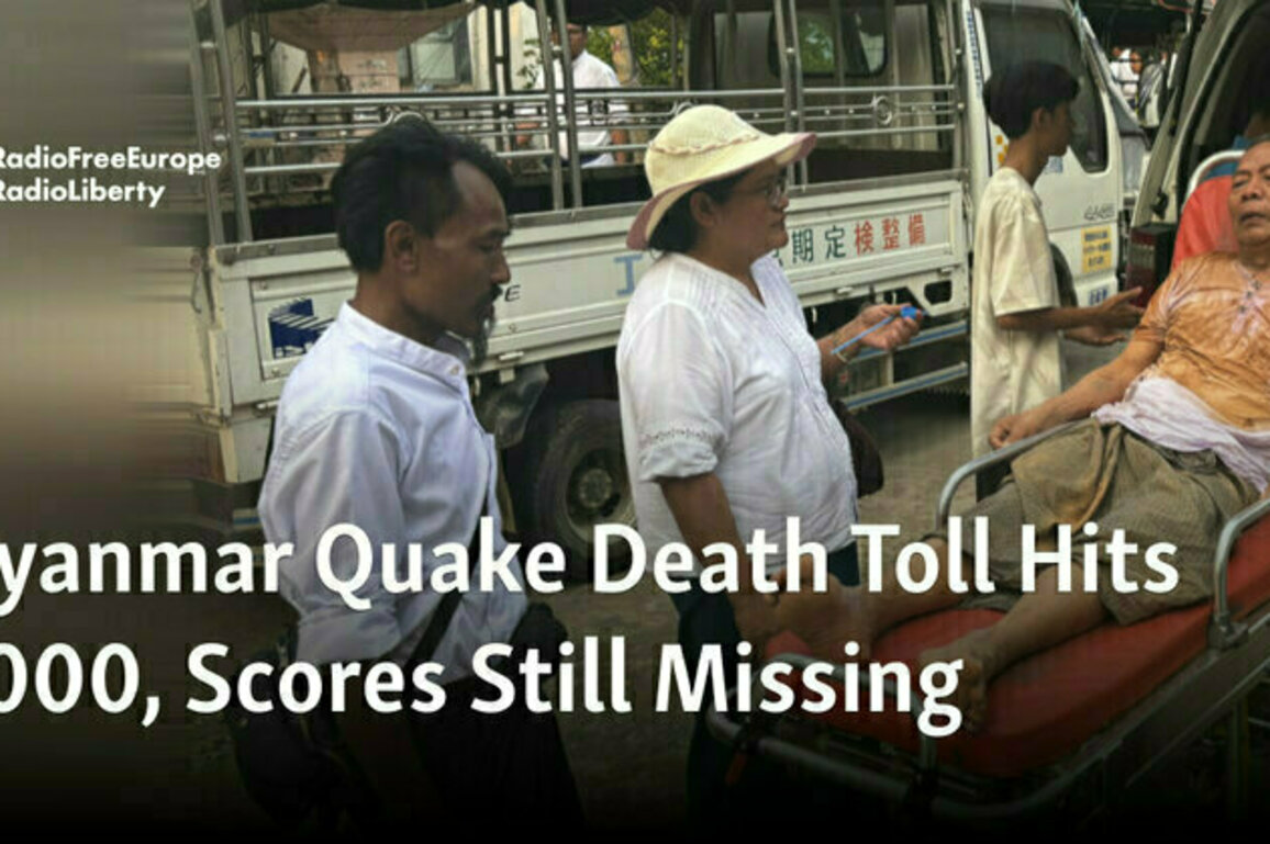 Myanmar Quake Death Toll Crosses 1,600, Scores Still Missing