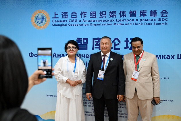 CHINA-HENAN-ZHENGZHOU-SCO-MEDIA-THINK TANK-SUMMIT-VENUE (CN)
