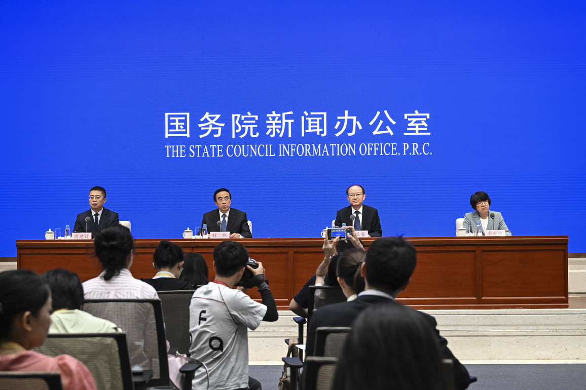 PhotoFlash | SCIO holds press conference on achievements in developing cause of people with disabilities during 14th Five-Year Plan period