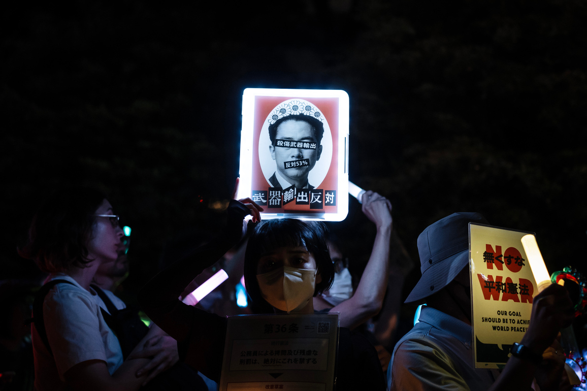 JAPAN-TOKYO-TAKAICHI GOVERNMENT-POLICY MOVES-PROTEST
