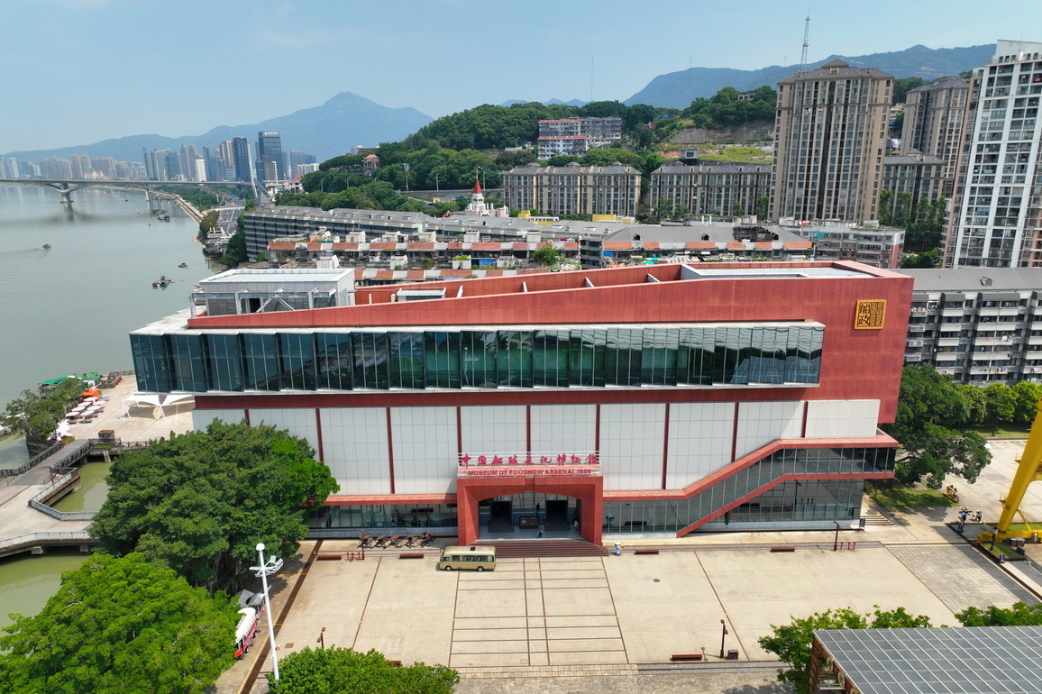 (FujianPano) CHINA-FUJIAN-FUZHOU-FOOCHOW ARSENAL (CN)