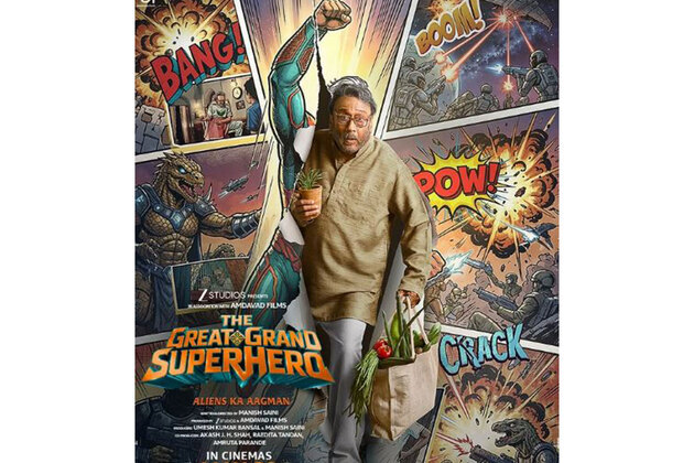 Jackie Shroff's 'The Great Grand Superhero' to be released on May 29
