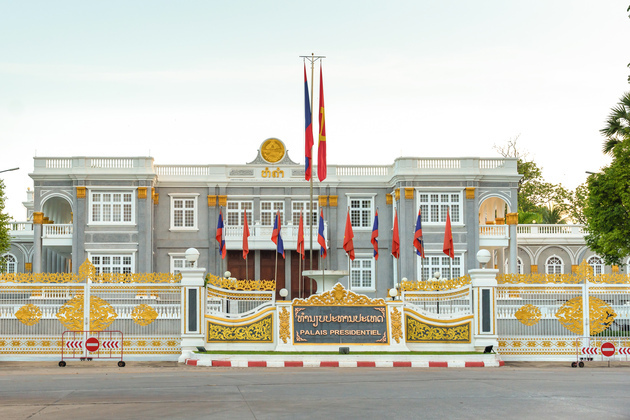 (WorldInFocus) LAOS-VIENTIANE-CITY VIEW