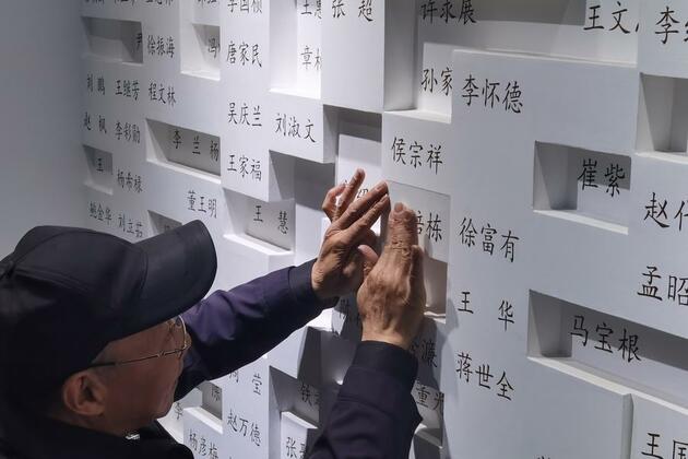 Silent donors give life, education to many