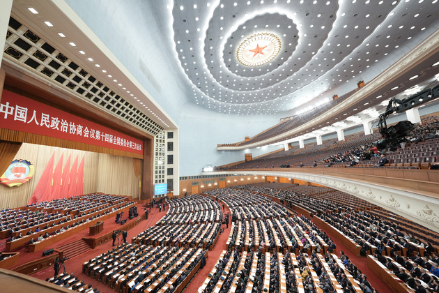 (TWO SESSIONS) CHINA-BEIJING-CPPCC-ANNUAL SESSION-THIRD PLENARY MEETING (CN)