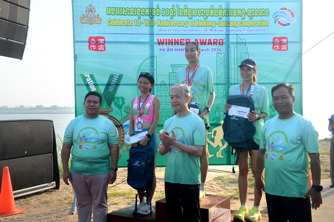 CAMBODIA-PHNOM PENH-LMC ANNIVERSARY-FUN RUN
