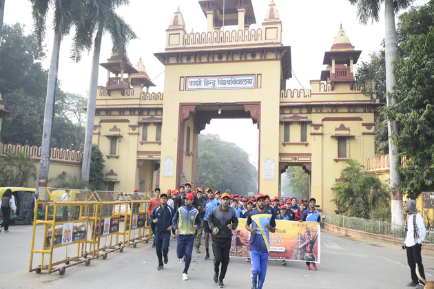 International Conference on Climate Resilient Agriculture to be hosted by Banaras Hindu University
