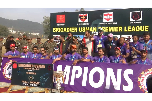 Hill View Rajouri beat FCC Bajabain by 30 runs to capture Indian Army-organised BUPL cricket tournament