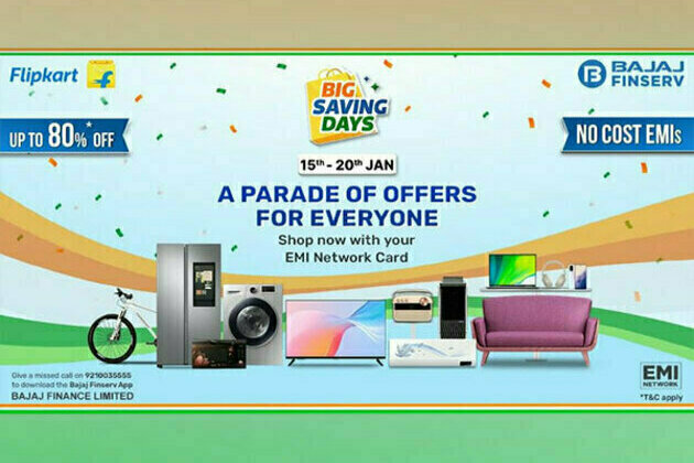 Flipkart Big Savings Days - Make your Shopping More Exciting with No Cost EMI Offers on Bajaj Finserv EMI Network Card