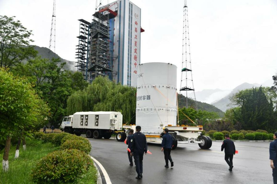 Update: China to launch Tianwen-2 probe for asteroid sampling on May 29