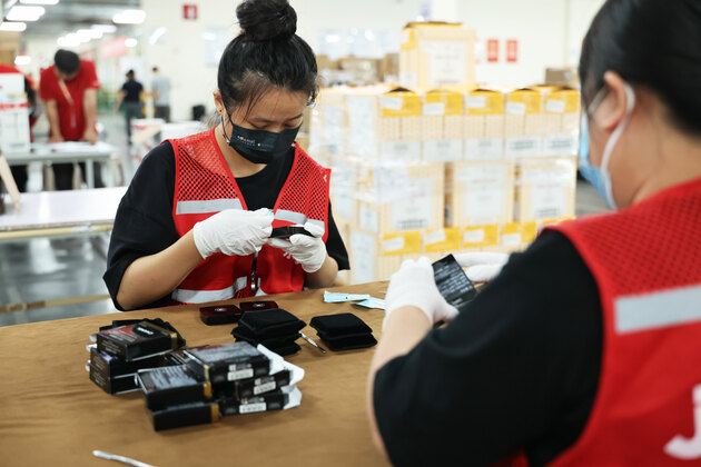 (EconomyInFocus) CHINA-HAINAN-FREE TRADE PORT-DUTY-FREE SHOPPING (CN)