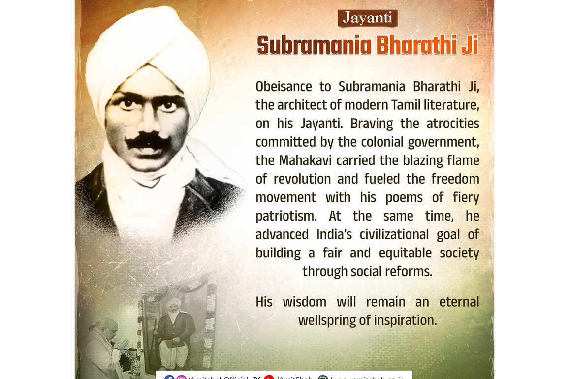 "Architect of modern Tamil literature": Amit Shah pays tribute to Mahakavi Subramania Bharathi on his birth anniversary
